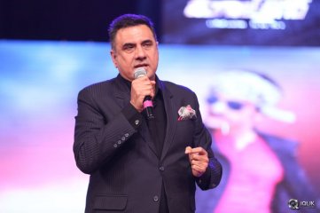 Bengal Tiger Movie Audio Launch